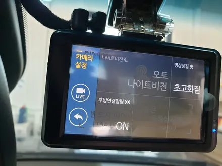 청주 블랙박스 파인뷰 파인드라이브 LX2000장착 / 청주, 세종, 천안