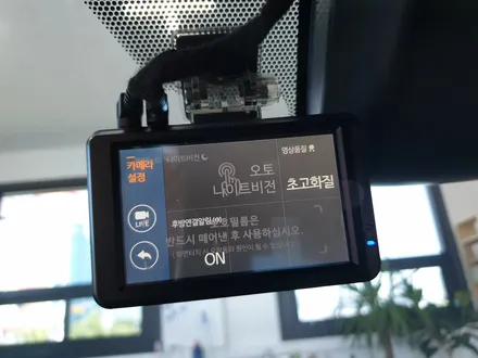 청주 블랙박스 + 하이패스 수입차 캠리 파인뷰LX2000 시공! / 청주, 세종, 천안