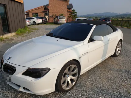 청주 썬팅 솔라가드 HP 스모크 BMW 650i 시공! / 청주, 세종, 천안