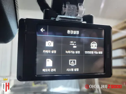 청주 수입차 블랙박스 아이나비 Z9000 캐딜락 CT6 장착 / 청주, 세종, 천안