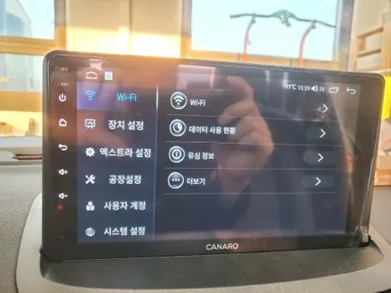 청주 올인원 카플레이어 안드로이드 카나로Q 내비게이션 SM3 설치 장착 / 청주, 세종, 천안