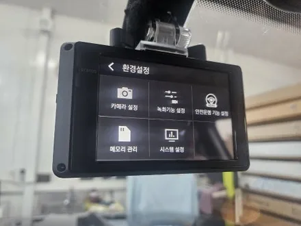 청주 자동차 블랙박스 아이나비 QX100 2채널 블랙박스 모하비 장착 / 청주, 세종, 천안