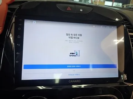 청주 올인원 내비게이션 애플카플레이 안드로이드오토 순정 후방카메라 연동 삼성QM3 기존 순정 내비게이션 탈거 후 장착 / 청주, 세종, 천안