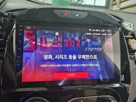 청주 QM3 카인원 애플카플레이 안드로이드 오토 올인원 내비게이션 장착 | 순정 오디오에서 스마트한 드라이빙으로 / 청주, 세종, 천안