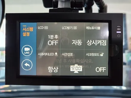 청주 블랙박스 블박 파인뷰 LXQ2000 시공후기 / 청주, 세종, 천안