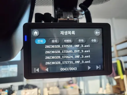 청주 3채널 블랙박스 급발진 대용 유라이브 알바트로스9 장착 / 청주, 세종, 천안