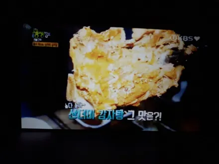 청주 썬팅 SM3 솔라가드 썬팅 시공 후기 / 청주, 세종, 천안