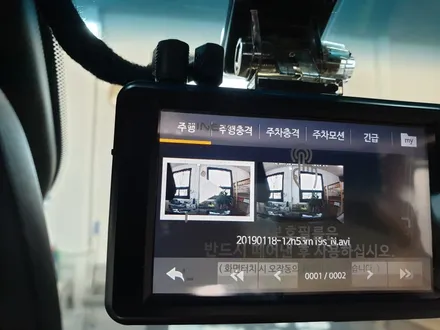 청주 블랙박스 파인뷰 파인드라이브 LX2000장착 / 청주, 세종, 천안
