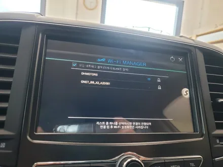 청주 네비게이션 내비매립 QM6 T맵 T6000 미러링 장착 / 청주, 세종, 천안