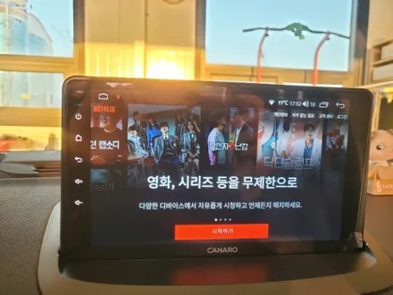 청주 올인원 카플레이어 안드로이드 카나로Q 내비게이션 SM3 설치 장착 / 청주, 세종, 천안