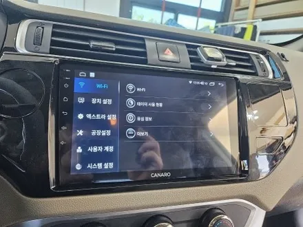 청주카플레이 올인원 안드로이드 내비게이션 프라이드 장착 / 청주, 세종, 천안