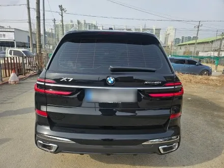 청주 열차단 블랙 비반사 썬팅 신형2025 bmw x7 애니가드 블랙9 시공 / 청주, 세종, 천안