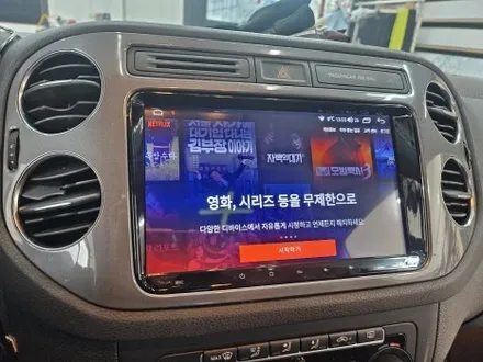 청주 자동차 카플레이 안드로이드 오토 올인원 내비게이션 + ahd 후방카메라 폭스바겐 티구안 장착 / 청주, 세종, 천안