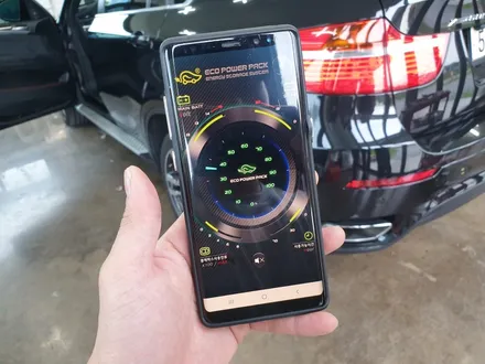 청주 보조배터리 파워에코팩 23C BT 블루투스 대용량 BMW X6 장착! / 청주, 세종, 천안