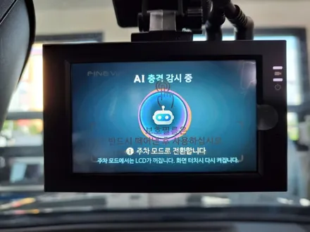 청주 블랙박스 블박 파인뷰 LXQ2000 시공후기 / 청주, 세종, 천안