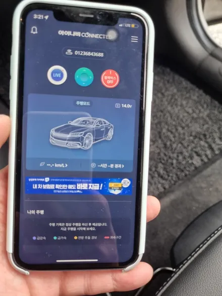 청주 블랙박스 청주 수입차 블박 미니 쿠페 QXD8000+커넥티드 프로 장착 / 청주, 세종, 천안