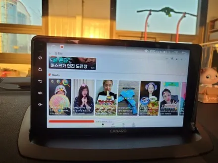 청주 올인원 카플레이어 안드로이드 카나로Q 내비게이션 SM3 설치 장착 / 청주, 세종, 천안