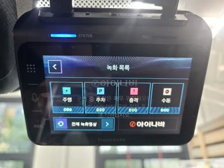 청주 bmw 보조배터리 에코파워팩 s12 블랙박스 아이나비qxd1 bmw x7 장착 / 청주, 세종, 천안