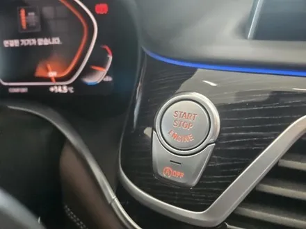청주 크리스탈기어봉 및 회오리 커버 bmw 730ld 장착 / 청주, 세종, 천안