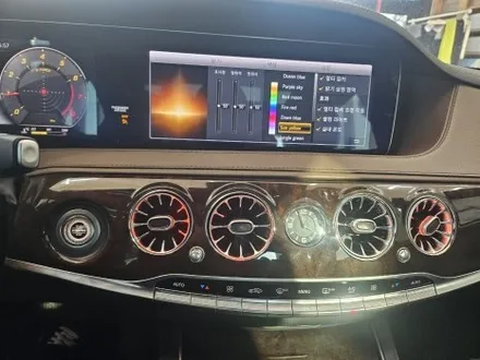 청주 벤츠 송풍구 앰비언트 S560 장착 / 청주, 세종, 천안
