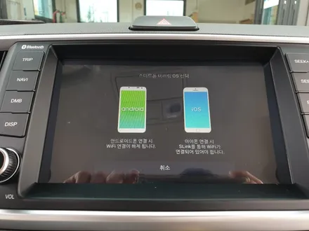 청주 네비게이션 후방카메라 더 뉴 레이 t-6000 안드로이드 네비매립 / 청주, 세종, 천안