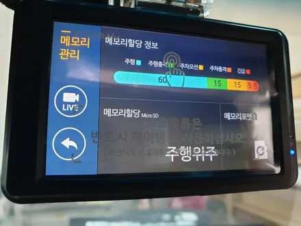 청주 블랙박스 파인뷰 파인드라이브 LX2000장착 / 청주, 세종, 천안