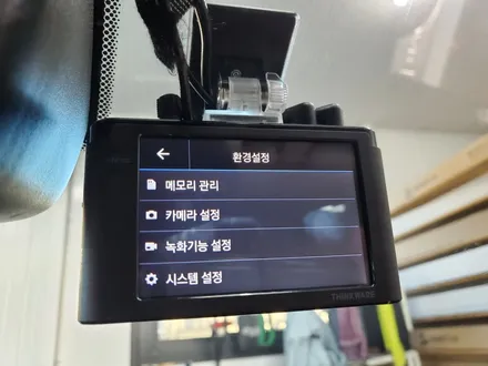 청주썬팅 솔라가드새턴 청주 블랙박스 아이나비a700 재규어 XJL 시공 / 청주, 세종, 천안