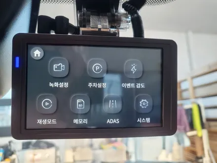 청주 3채널 블랙박스 급발진 대용 유라이브 알바트로스9 장착 / 청주, 세종, 천안