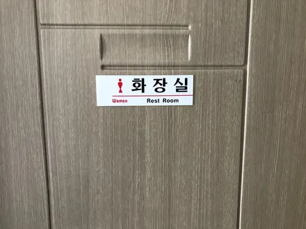 청주 경보기 전문 장착점 ) 더 넥스트 스파크 마이키 프리미엄 & 락폴딩 장착 후기 / 청주, 세종, 천안