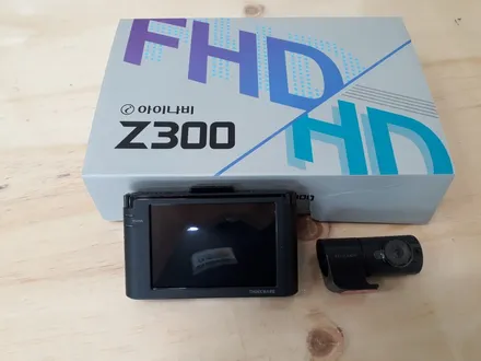 청주 블랙박스 )아이나비 Z300 제품 리뷰 / 청주, 세종, 천안