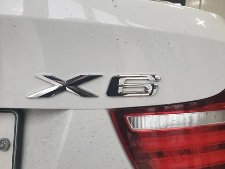 청주 수입차 보조배터리 케어셀CW1200 BMW X6 장착 / 청주, 세종, 천안