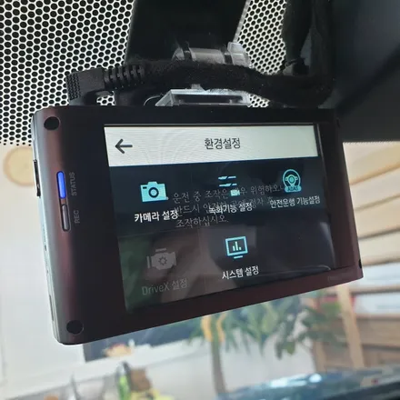 청주 수입차 블랙박스 qxd3000pro 커넥티드 보조배터리 포스 제로 df-20 혼다 파일럿 장착 / 청주, 세종, 천안