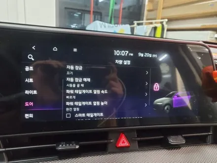 청주 택시 튜닝 순정 전동트렁크 스마트 테일게이트 파워 트렁크 스포티지 NQ5 장착 / 청주, 세종, 천안