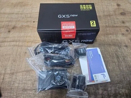 청주썬팅재시공 블랙박스 EQ900 애니가드 블랙 나인 시공장착 / 청주, 세종, 천안