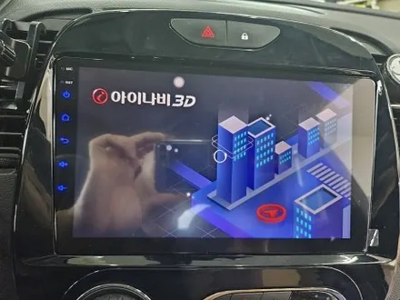 청주 QM3 카인원 애플카플레이 안드로이드 오토 올인원 내비게이션 장착 | 순정 오디오에서 스마트한 드라이빙으로 / 청주, 세종, 천안