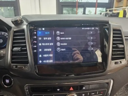 청주 원격 시동 마이키 경보기 휴대폰 링크 + 카플레이 안드로이드 올인원 내비게이션 + 후방카메라 쌍용 g4 렉스턴 칸 스포츠 장착 / 청주, 세종, 천안