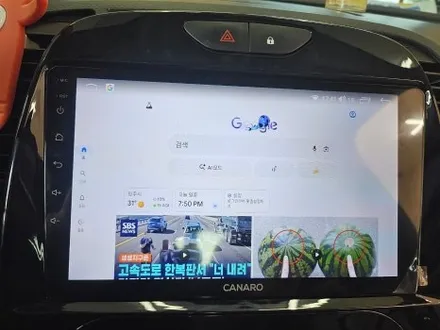 청주 올인원 내비게이션 애플카플레이 안드로이드오토 순정 후방카메라 연동 삼성QM3 기존 순정 내비게이션 탈거 후 장착 / 청주, 세종, 천안