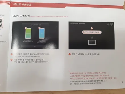 청주 네비게이션 후방카메라 더 뉴 레이 t-6000 안드로이드 네비매립 / 청주, 세종, 천안