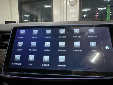 청주 블랙박스 화물차용 4채널 블박 XM3 장착 / 청주, 세종, 천안