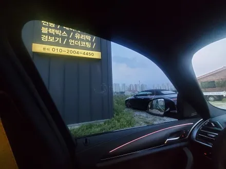 청주 썬팅(틴팅) 추천 솔라가드 HP 새턴 BMW iX3 재시공 / 청주, 세종, 천안