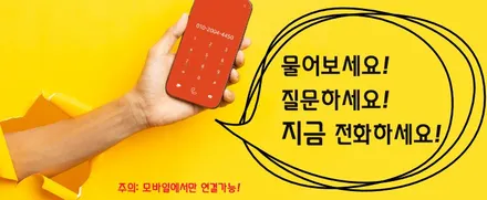 청주자동차썬팅 애니가드 블랙9 올뉴모닝 썬팅 재시공 / 청주, 세종, 천안