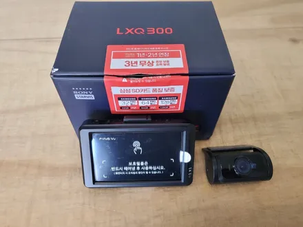 청주 블랙박스 파인뷰 LXQ300 k7 시 공 / 청주, 세종, 천안