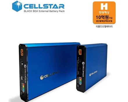 청주 블랙박스 아이나비 4채널 블박 QXD MEGA PLUS 커넥티드 프로 플러스 보조배터리 셀스타 SF-100 트랙스 크로스오버 장착 / 청주, 세종, 천안