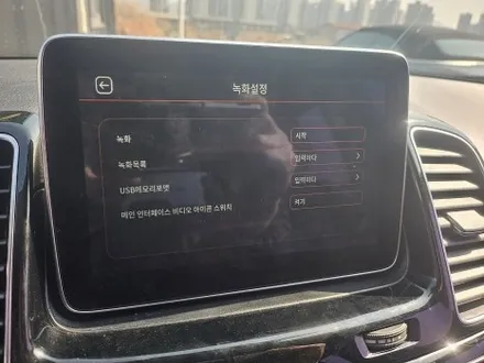 청주 순정 내비 연동 어라운드 뷰 서라운드 뷰 항공뷰 3D 맥스 프로 주차 및 주행보조 시스템 벤츠 GLE250D 장착 / 청주, 세종, 천안