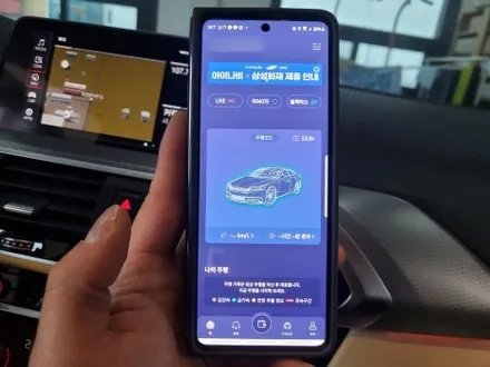 청주 아이나비 블랙박스 장착 셀뱅크 보조배터리 BMW X4 설치 / 청주, 세종, 천안