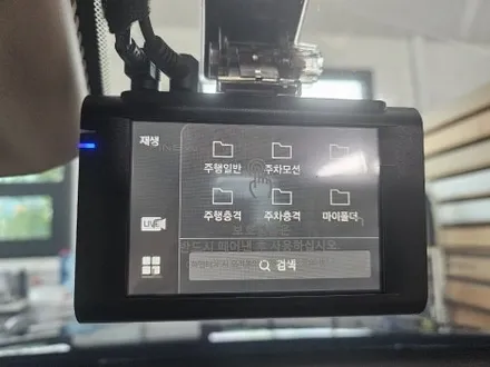 청주썬팅재시공 블랙박스 EQ900 애니가드 블랙 나인 시공장착 / 청주, 세종, 천안