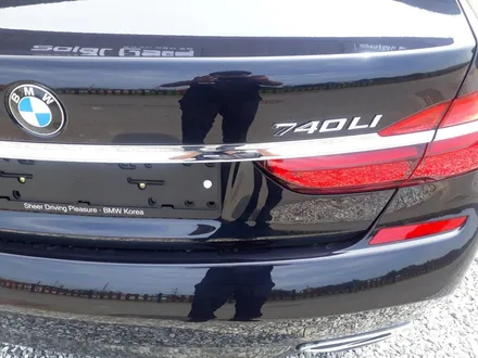 청주 썬팅 수입차 전문  ) BMW 740Li 솔라가드 새턴 전체시공 후기 / 청주, 세종, 천안