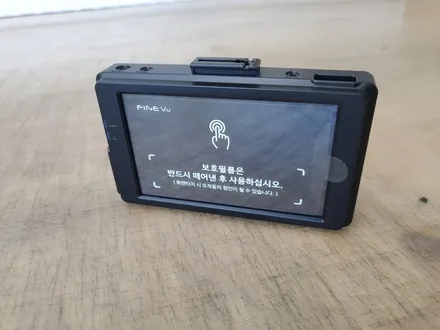 청주 블랙박스 설치 자동차 블랙박스 2채널 시공 / 청주, 세종, 천안