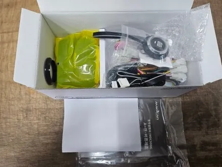 청주 자동차 버튼시동 + 원격 시동 경보기 매직카 골드 8 양방향 경보기 투싼IX 장착 / 청주, 세종, 천안