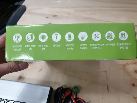 청주 보조배터리 블랙박스 아우디 A6 케어셀CW1200 ITB5000PLUS 시공 후기 / 청주, 세종, 천안